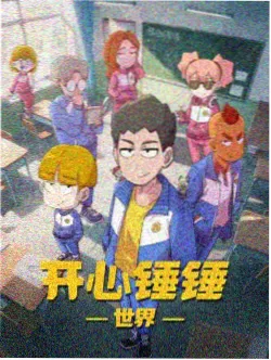 集结号电影完整版人物焦大鹏档案